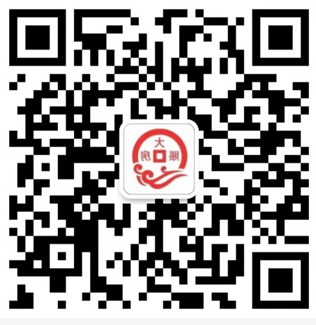 官方微信